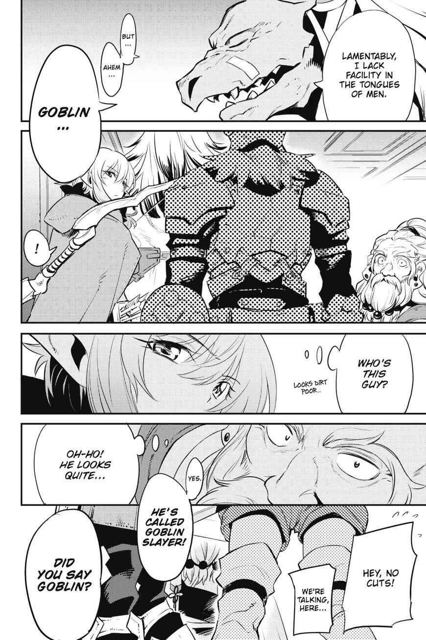 Goblin Slayer Chapter 5 9